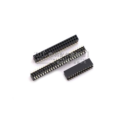1.27MM 双排母 贴片排针母座4.3/2.0mm塑高2*2/3/4/5/6/10/20/40P - 图1