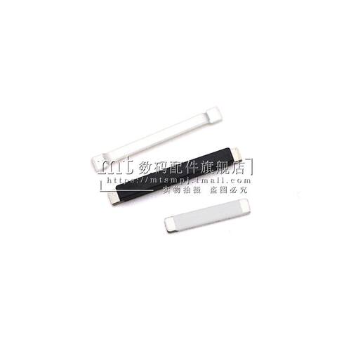 TX3.2 QM52-D 8.2 7.3 10.2 13.2*1.5mmQM16贴片大电流跨线跳线0R - 图2