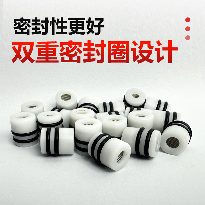 中项真空吸盘cnc阀芯逻辑阀空气流通止逆单向阀多点自制吸盘配件,淘宝优惠券,粉丝福利购,淘宝优惠卷