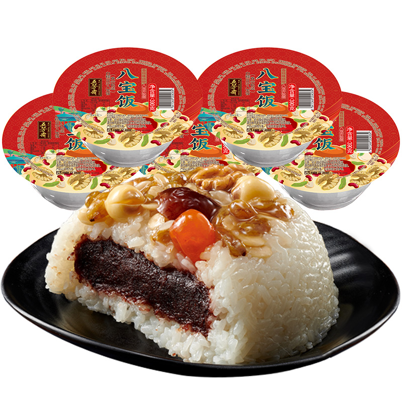 五芳斋八宝饭鱼390g*6特产小吃甜糯米饭豆沙速食方便饭年货年夜饭