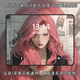 210 4K high-definition Jinx girly ipad tablet desktop mobile phone wallpaper poster issue 1 collection