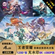 Glory of the King HD poster wallpaper original painting
