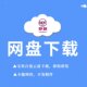 2024 League of Legends CG animation LOL game HD dynamic video wallpaper Douyin clip self-media material