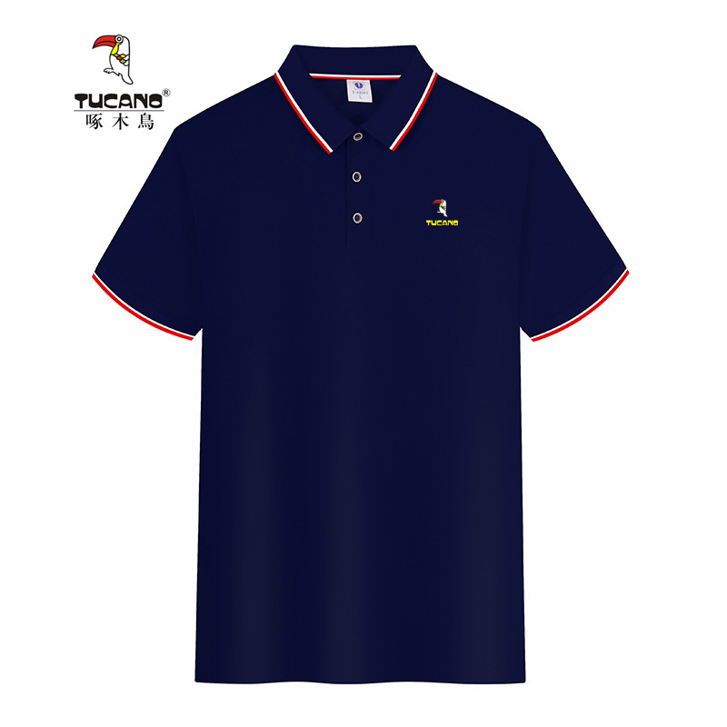 SXJ2023夏季男士POLO衫高端休闲T恤翻领上衣短袖_伟兴精品男装馆_男装-第2张图片-提都小院