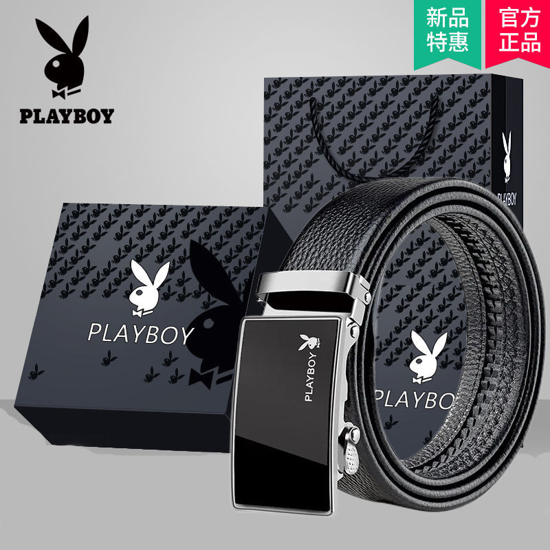 HH新款皮带男士软皮自动扣商务休闲时尚百搭青年潮流裤腰带_伟兴精品男装馆_服饰配件/皮带/帽子/围巾-第4张图片-提都小院