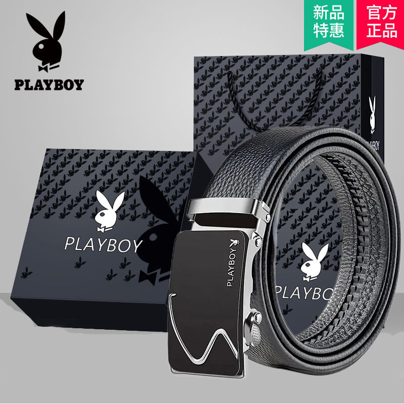 男士软皮自动扣皮带礼盒装-第3张图片-提都小院