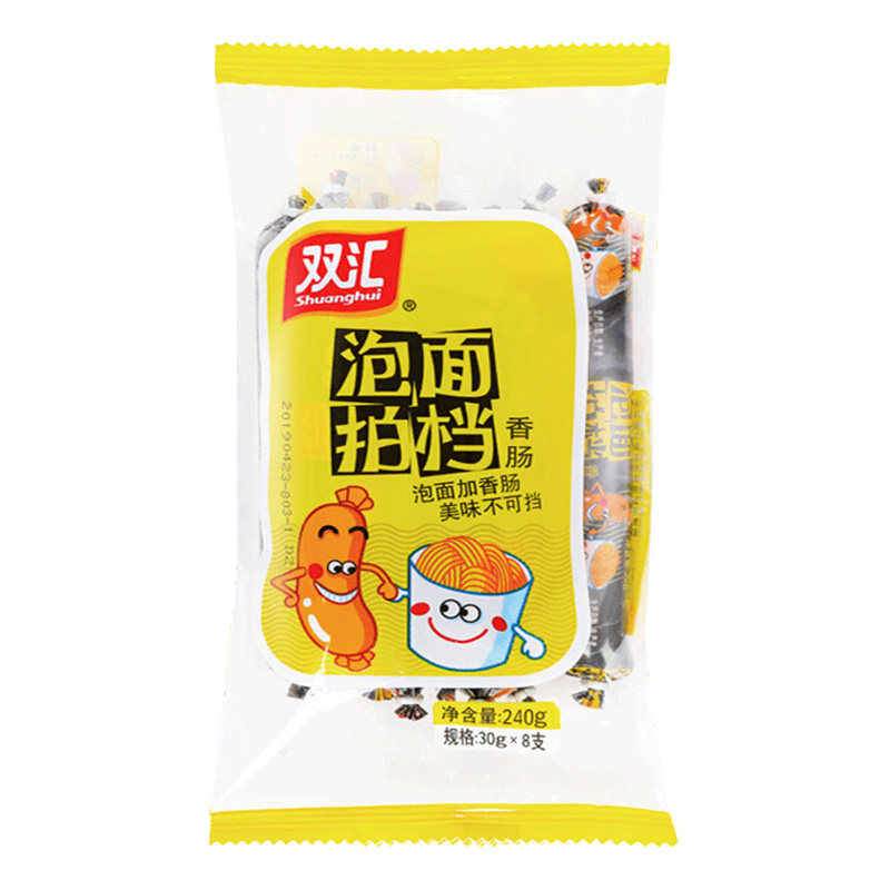 双汇泡面搭档240g烧烤炸拍档火腿肠 极之鲜食品包装即食肠类