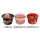 Samyang Turkey Noodles Creamy Korean Imported Dry Mixed Noodles