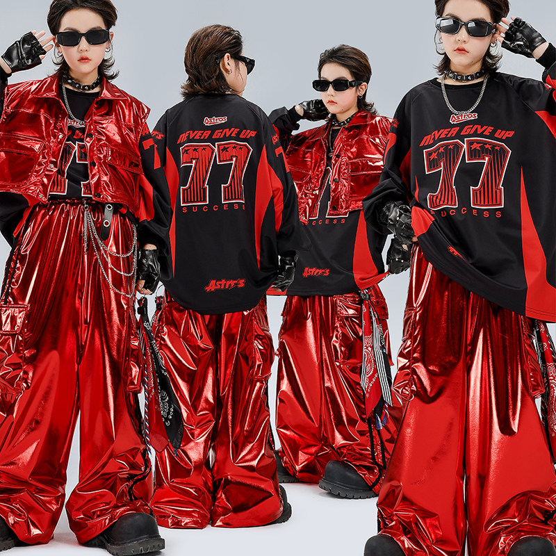 少儿街舞服嘻哈男女童红色亮面皮衣马甲皮裤表演服套装走秀架子鼓,淘宝优惠券,粉丝福利购,淘宝优惠卷