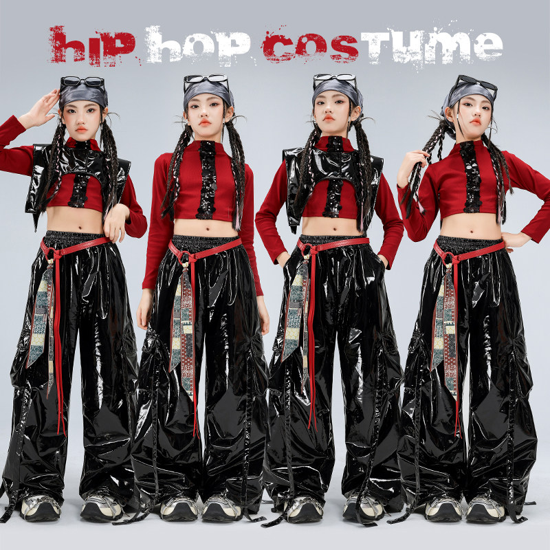 少儿爵士舞服装露脐黑红亮片上衣亮面皮裤套装女童jazz街舞演出服,淘宝优惠券,粉丝福利购,淘宝优惠卷