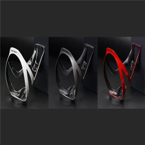 EC90 Carbon Fiber Bike Kettle Rack 20g Mountain Bike Road Car Bike Riding Equipment Accessories