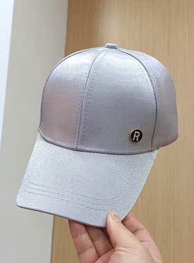 亮丝绸缎时尚百搭遮阳棒球帽