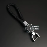 Подходит для Mercedes -Benz Car Caychain E -class C -Class B -Class S -Class S -Class GLC Pendant Gle Men and Women Gla Metal Shell