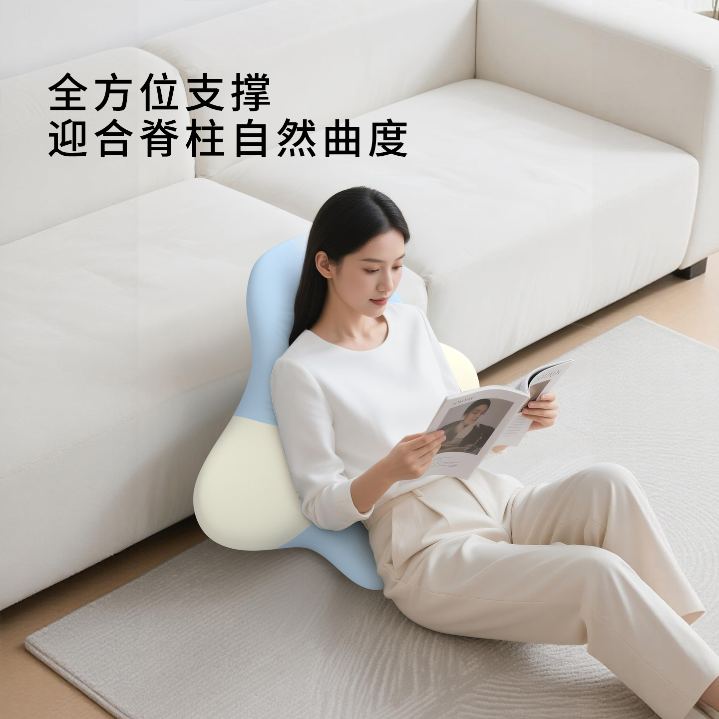 床头靠垫大靠背床上玩手机看书护腰护颈靠枕宿舍家用可拆洗趴睡枕 - 图1