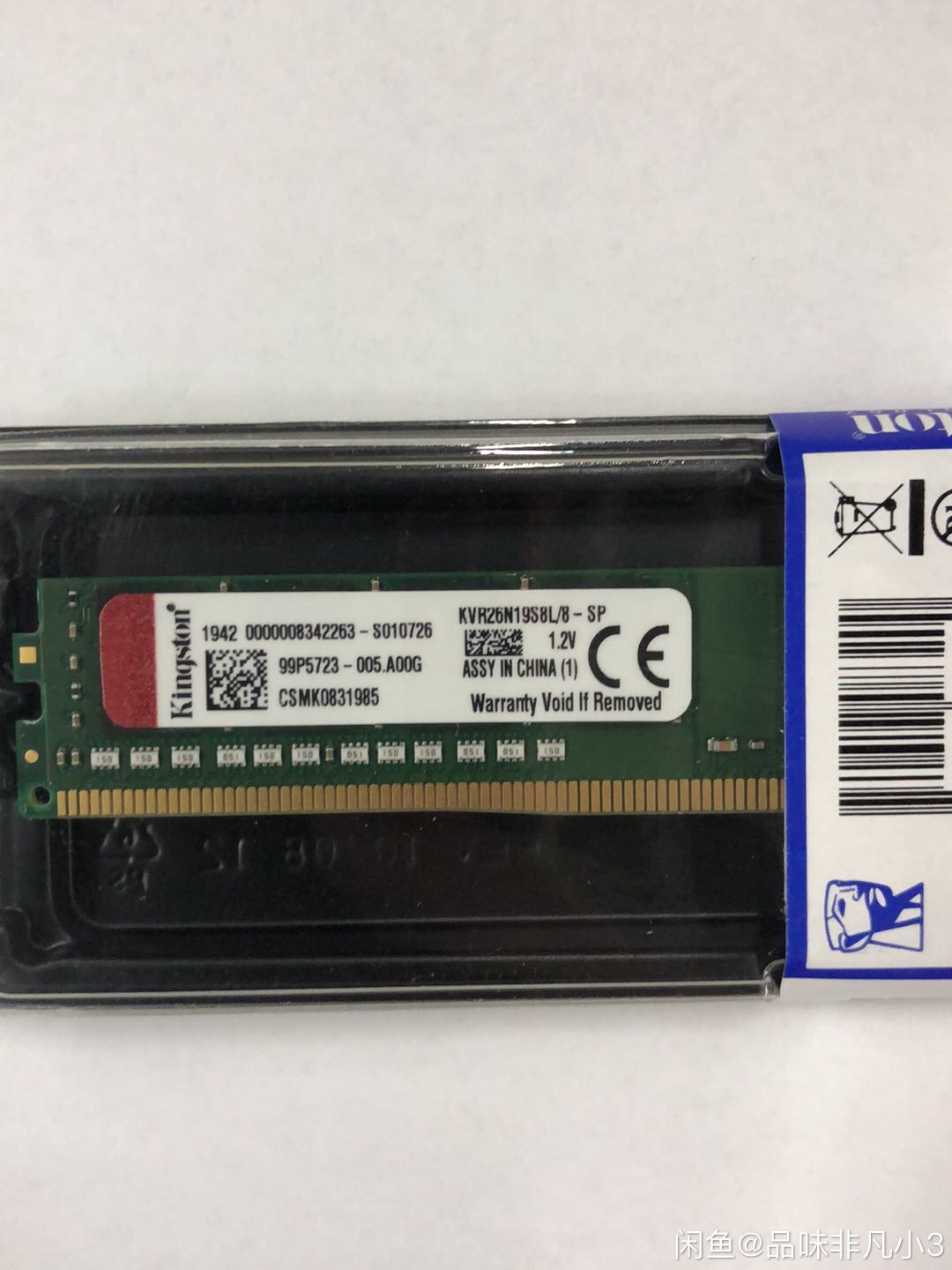 金士顿 DDR4 2666 8G 台式机内存条KVR26N19S8L/8-SP内存窄条 - 图0