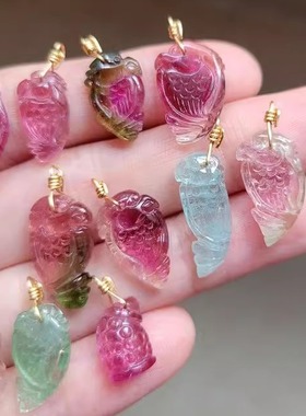 包邮天然碧玺雕刻件小雕件锁骨坠手链吊坠西瓜碧玺猫头鹰蓝碧玺