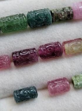 天然碧玺回纹珠 单珠  碧玺桶珠 一物一图 入门成色 DIY配件