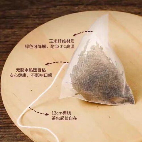 同款全季酒店茶包全季白牡丹茶包袋泡茶白茶小袋茶三角包独立包装-图2