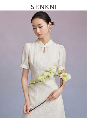 圣可尼新中式国风旗袍式连衣裙