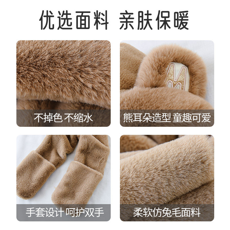 儿童帽子一体秋冬款女童2021新款 北极绒多汇帽子