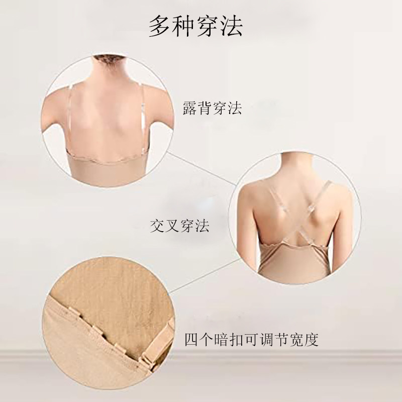 儿童芭蕾舞服演出抢装服女童练功肉色打底衣形体服吊带体操服肤色,淘宝优惠券,粉丝福利购,淘宝优惠卷