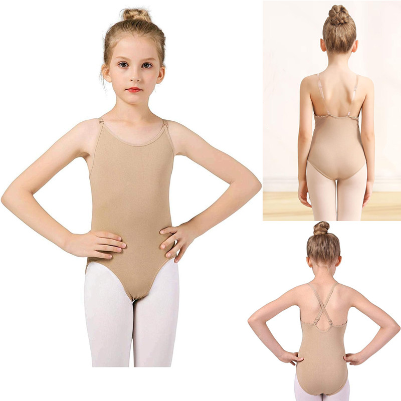 儿童芭蕾舞服演出抢装服女童练功肉色打底衣形体服吊带体操服肤色,淘宝优惠券,粉丝福利购,淘宝优惠卷