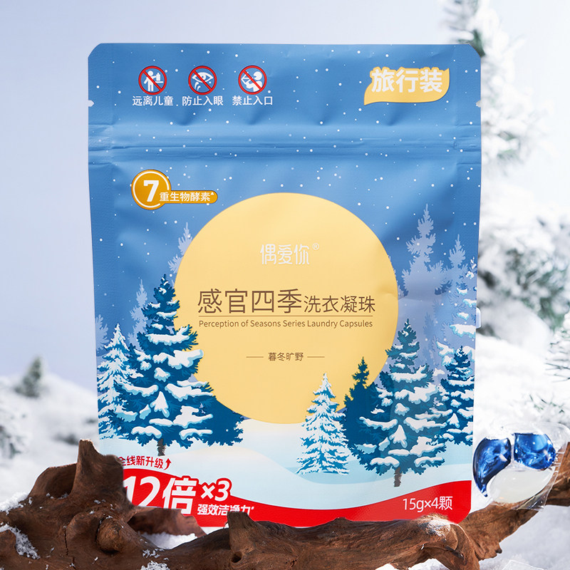 图 3