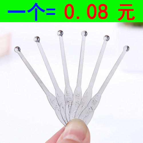 挖耳勺耳挖发光耳勺儿童宝宝掏耳朵勺耳屎镊子采耳工具掏耳神器 - 图0
