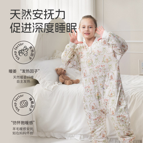 羊毛×暖姜 中大童分腿睡袋春秋冬款婴儿童大童宝宝小学生防踢被 - 图3