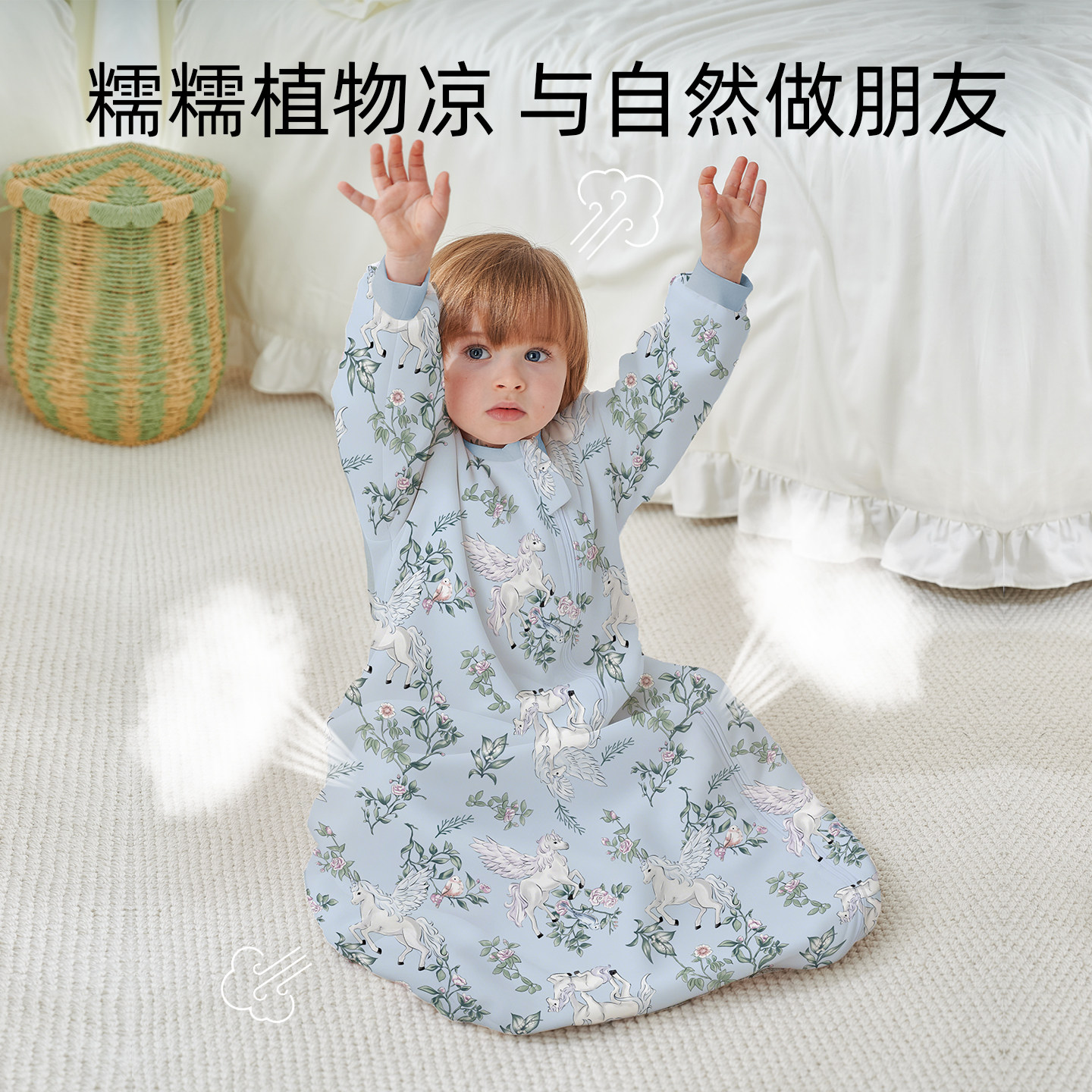 moonboat婴儿睡袋春秋款薄款夏季纱布新生儿童宝宝防踢被四季通用