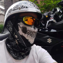 Outdoor Motorcycle Riding Sports Ice Silk Sunscreen 3D Magic headscarf scarf Breathable Skull Mask Summer