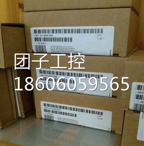 西门子6SE7031-5WG60/5WG6O主驱动矢量控制反用换流变频器132KW询 - 图1