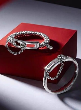 UNOde50项链男士不锈钢链项链