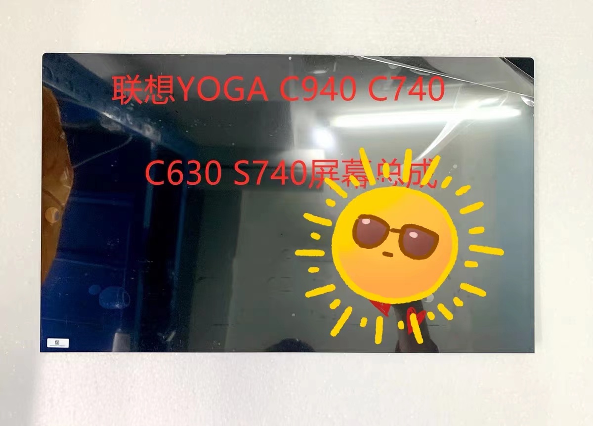 适用联想YogaS740-14IIL C740 C940IML 710S c630-13触摸屏幕总成 - 图0