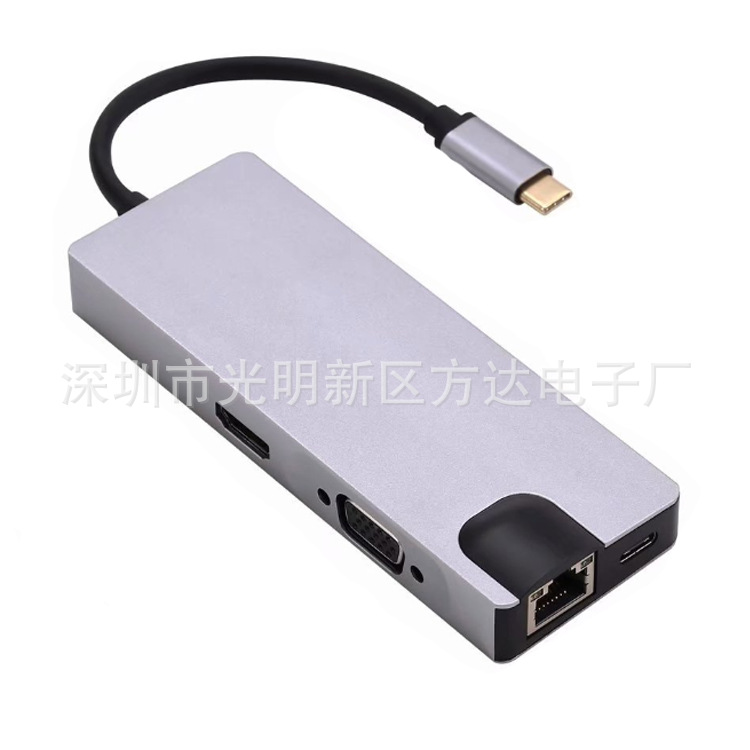 Type-c转HDMI+VGA+USB3.0+SD/TF+千兆网口+PD  HUB扩展坞八合一 - 图2