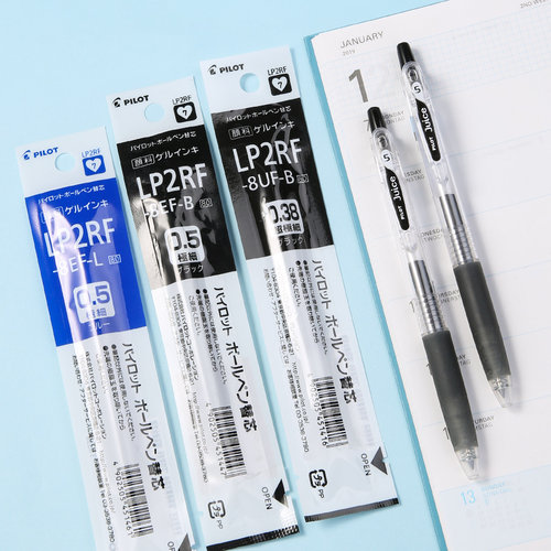 日本PILOT百乐8EF果汁笔芯0.5mm JUICE按动中性笔替芯学生刷题考试水笔芯大容量10EF彩色果汁笔签字笔替换芯 - 图3