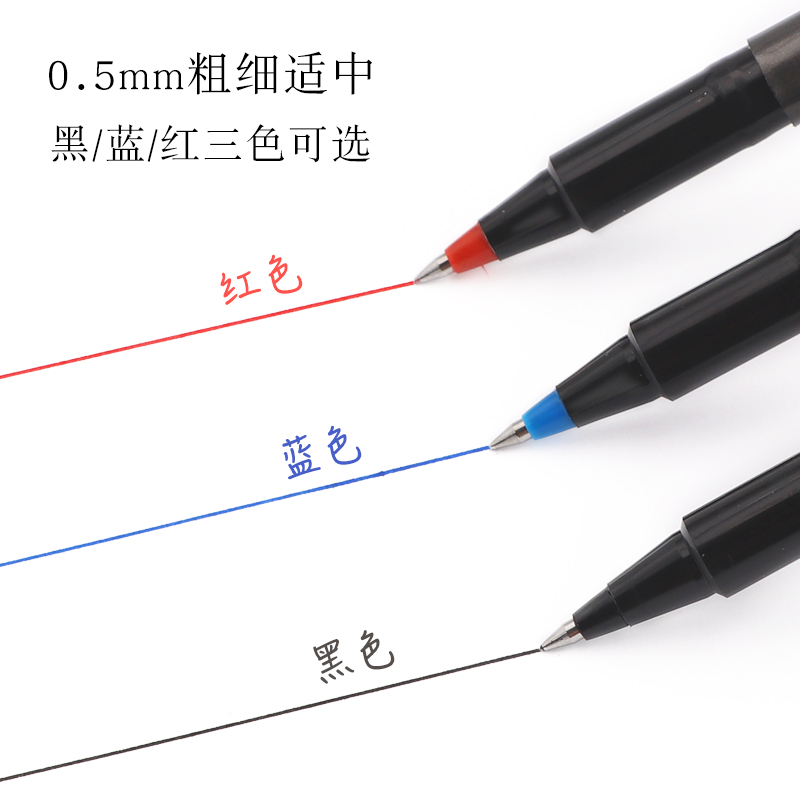 日本进口uni三菱直液式走珠笔UB-155耐水性中性笔0.7/0.5mm商务办公黑色签字笔学生考试水笔防水碳素笔ub155-图3