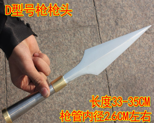 红缨纤维枪樱 红缨子黑缨子白缨子 武术枪表演枪霸王枪专用 红缨 - 图3