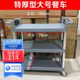 Bowl truck Commercial trolley Universal wheel food truck