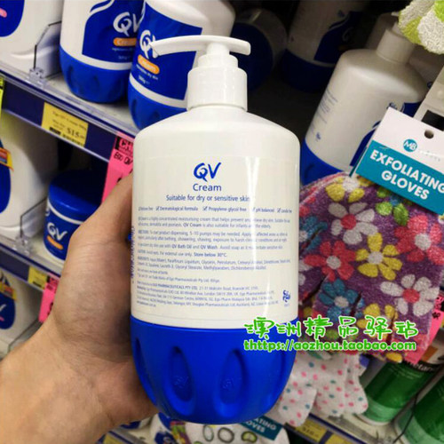 澳洲代购意高Ego QV Cream雪花膏qv雪花霜保湿霜500G滋润 - 图1