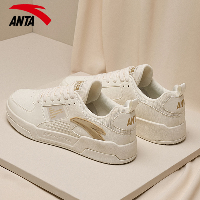 安踏男鞋板鞋2025新款秋冬男士平板小白鞋旗舰店正品厚底运动鞋男,淘宝优惠券,粉丝福利购,淘宝优惠卷