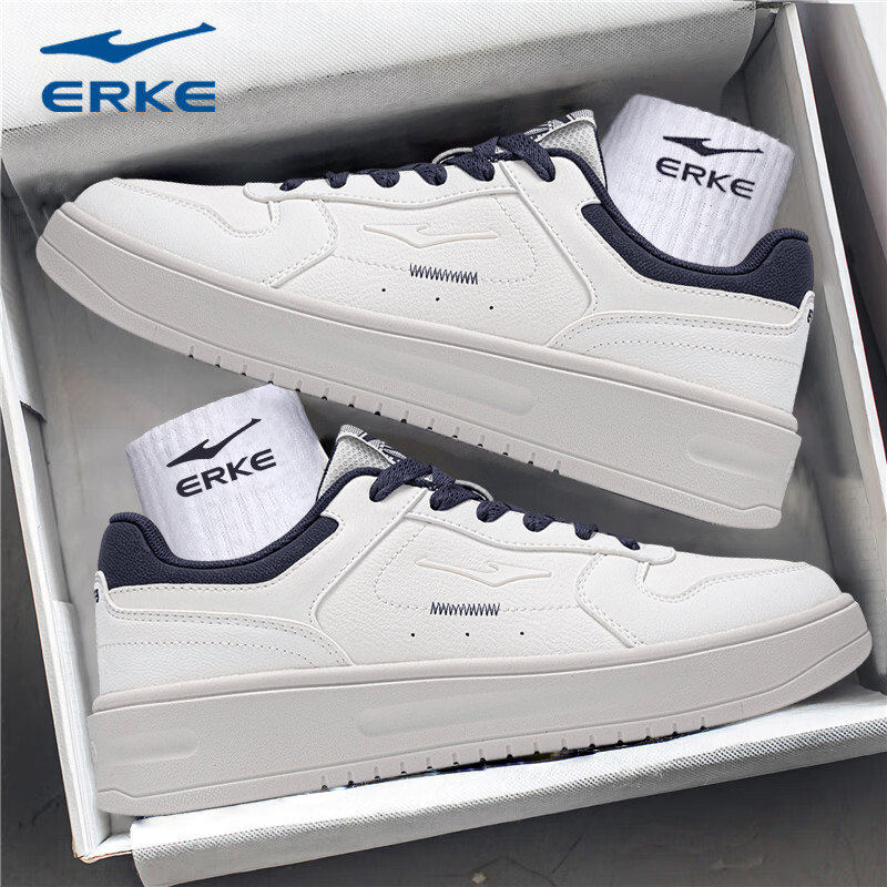 鸿星尔克男鞋板鞋皮面2025新款秋冬白鞋休闲鞋子红星旗舰店运动鞋,淘宝优惠券,粉丝福利购,淘宝优惠卷