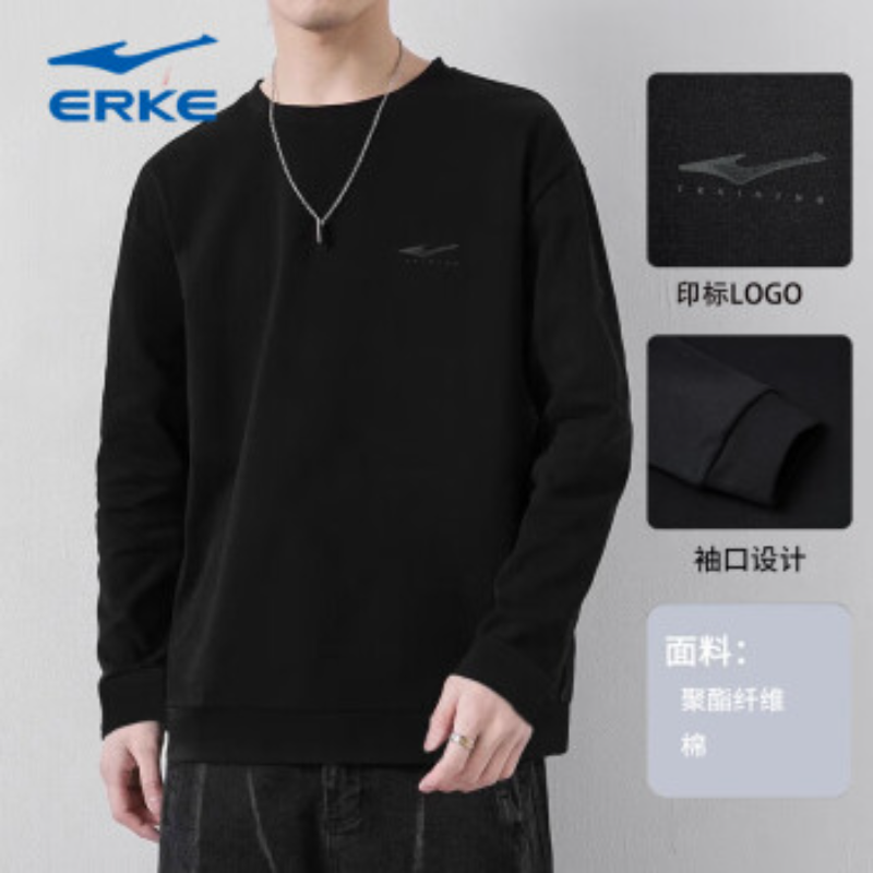 鸿星尔克加绒卫衣男装长袖T恤2025新款春秋男士旗舰店运动服上衣