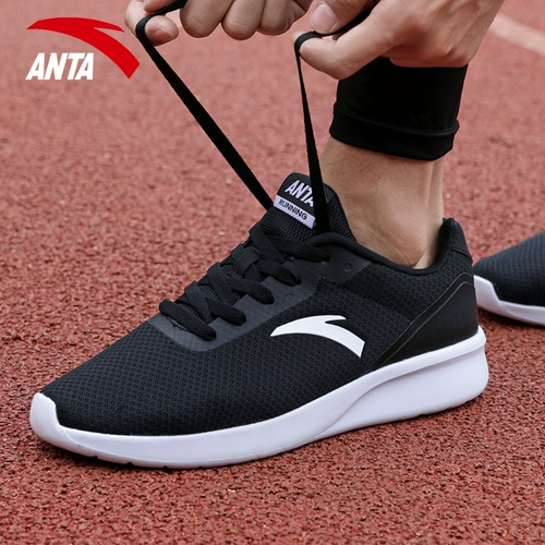 Зимняя дышащая спортивная обувь для отдыха, 2022