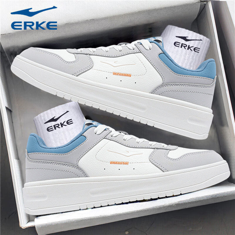 鸿星尔克男鞋板鞋皮面2025新款秋冬白鞋休闲鞋子红星旗舰店运动鞋,淘宝优惠券,粉丝福利购,淘宝优惠卷