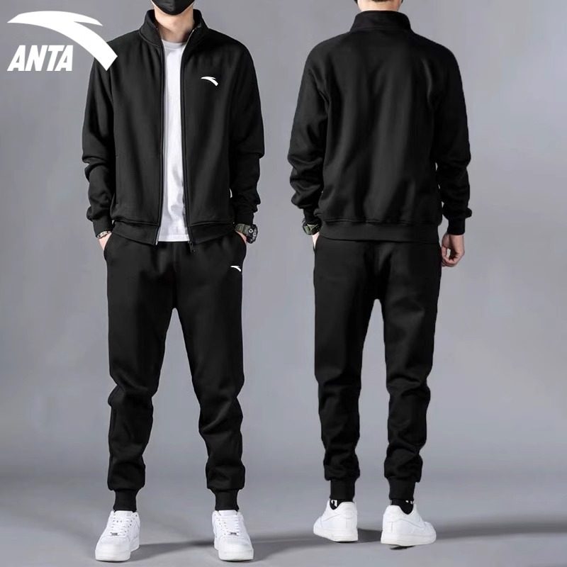 安踏套装男装外套秋冬新款开衫立领长裤旗舰店男款针织卫衣运动服,淘宝优惠券,粉丝福利购,淘宝优惠卷