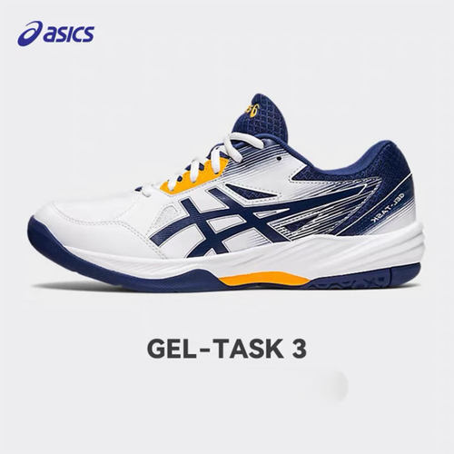 Asics亚瑟士排球鞋男鞋运动鞋GEL-TASK3官网正品女款专业羽毛球鞋 - 图0