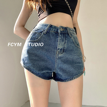 Windmills and spears American retro hot girl Cowgirl Shorts Woman Summer High Waist Straight Drum Kit Hip Pants With Wide Leg Pants
