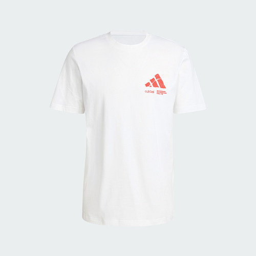 Adidas/阿迪达斯正品M ADITUDE G T男士短袖圆领T恤IT1411 - 图2