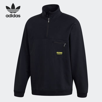 ເສື້ອຍືດຜູ້ຊາຍ Adidas/Adidas ຂອງແທ້ລະດູຫນາວໃຫມ່ GD9348